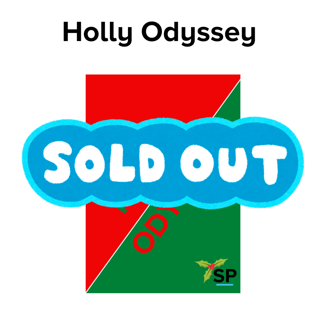 Holly Odyssey: The SP family Christmas game
